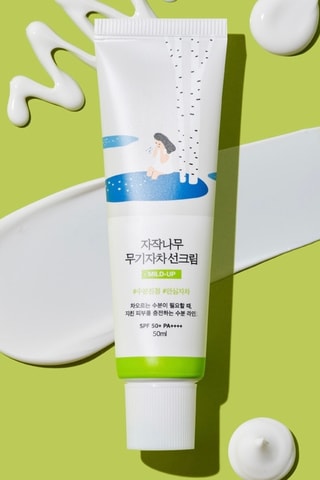 Protetor solar hidratante suave SPF 50 - Peles sensíveis - 50 ml