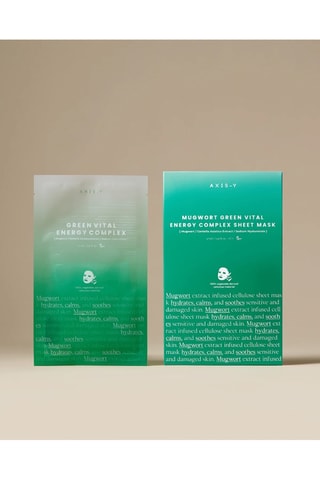 5 máscaras para o rosto Mugwort Green Vital Energy Complex Sheet Mask - 5 x 30 ml