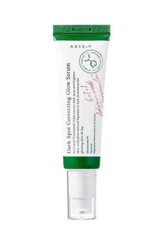 Sérum corretor de manchas escuras AXIS-Y - 50 ml