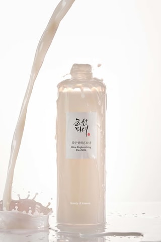 Leite nutritivo Glow replenishing Rice Milk - Peles secas e sensíveis - 150 ml