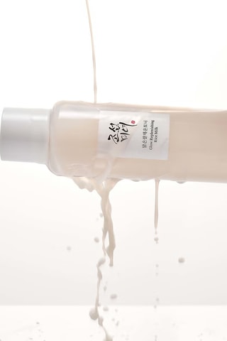 Leite nutritivo Glow replenishing Rice Milk - Peles secas e sensíveis - 150 ml