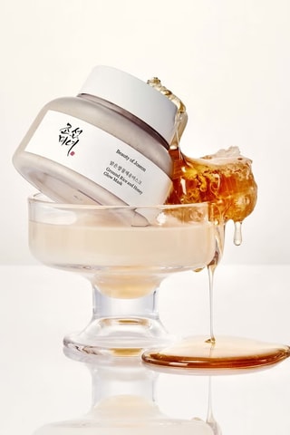 Máscara iluminadora purificante com arroz e mel - Para todos os tipos de pele - 150 ml