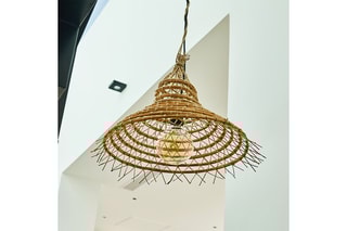 Suspension filaire d’extérieur en fibre de palmier dattier Gaia - 44 cm