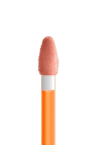 Gloss repulpant - Apri Caugh - 7 ml