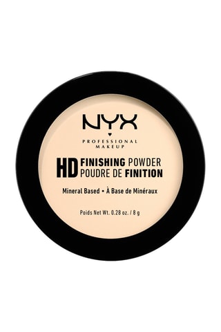 Poudre de finition minérale teint HD Definition - Banana - 8 g