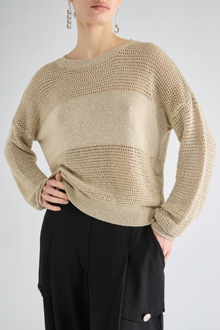 Pull - Beige