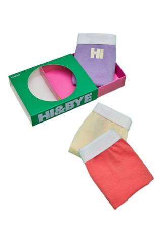 3 tangas - Jaune, violet et rouge