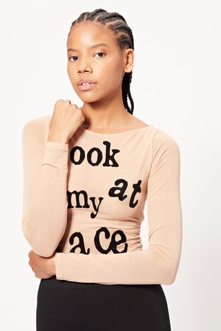 Crop top - Beige