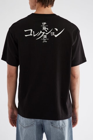 T-shirt oversize - Preto