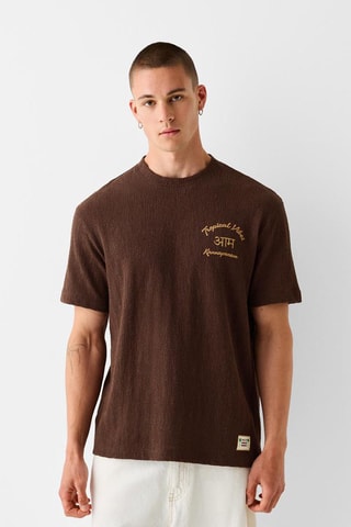 T-shirt - Castanho