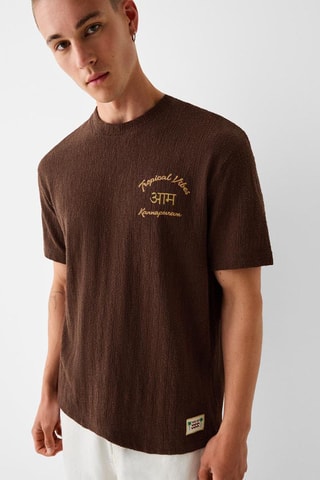 T-shirt - Castanho