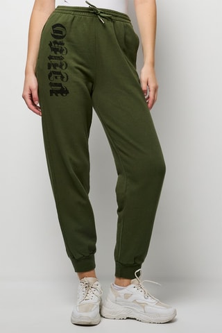 Jogging en coton biologique - Kaki