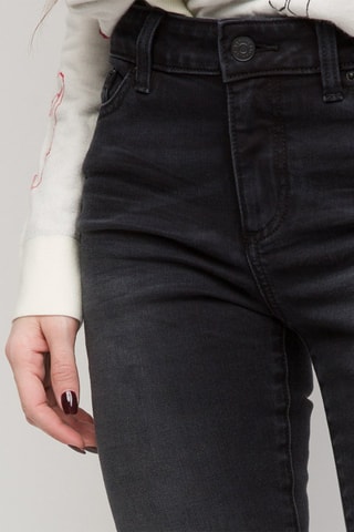 Jean skinny -  Noir 