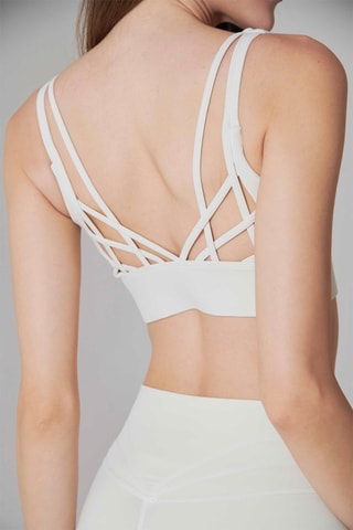 Brassière de sport Suzanna - Beige