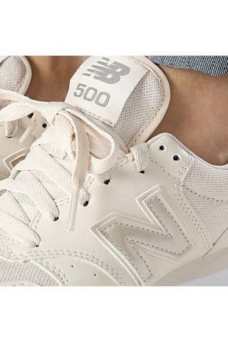 Baskets 500 - Beige