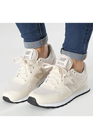 Baskets 500 - Beige