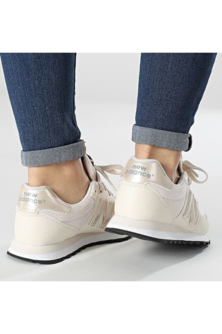 Baskets 500 - Beige