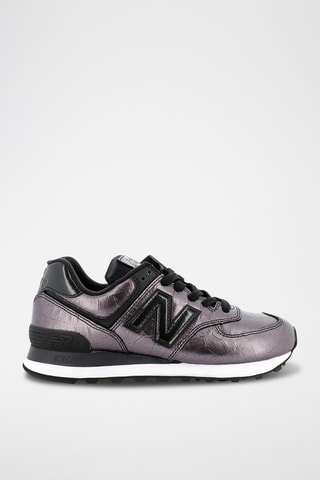 Baskets en cuir 574 - Taupe