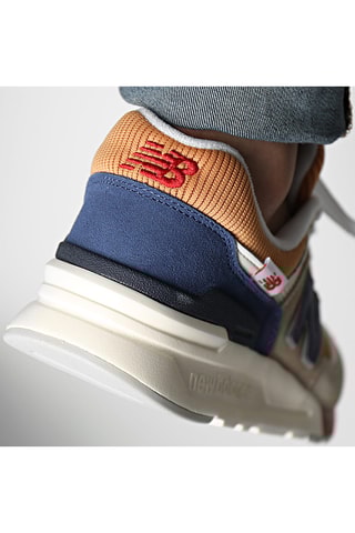 Baskets en cuir 997 - Beige