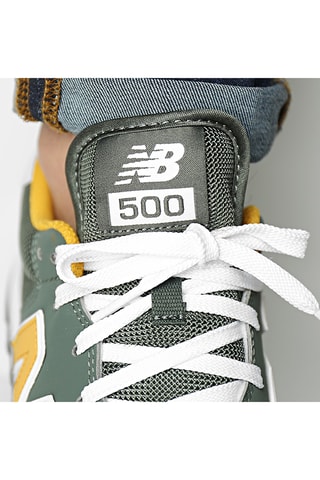 Baskets Lifestyle 500 - Kaki et jaune