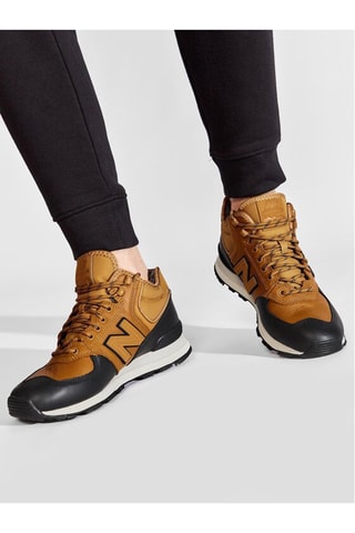 Chaussures montantes de randonnée fourrées en cuir 574 - Marron clair