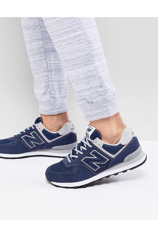 Chaussures de running en nubuck 574 - Gris et bleu marine