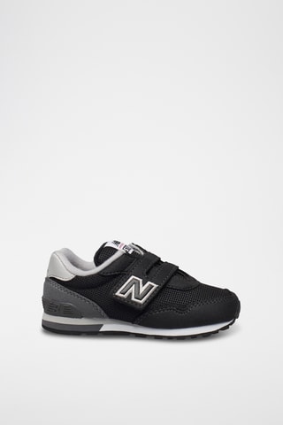 Baskets - Noir et gris