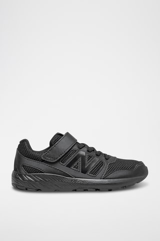 Baskets - Noir