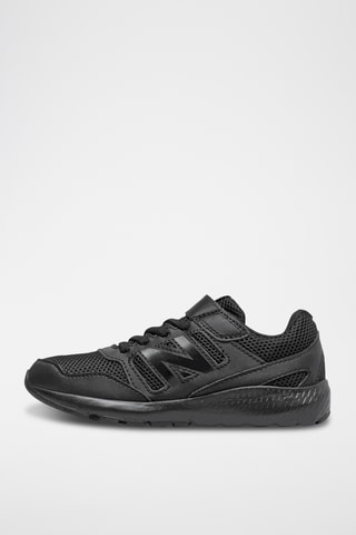 Baskets - Noir