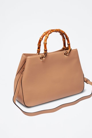 Sac à main - Beige