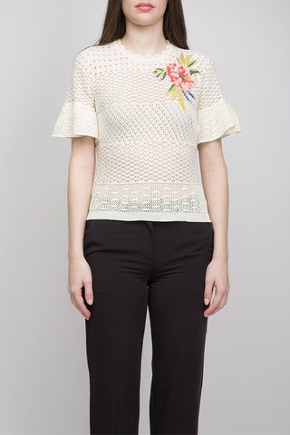 Pull - Ivoire