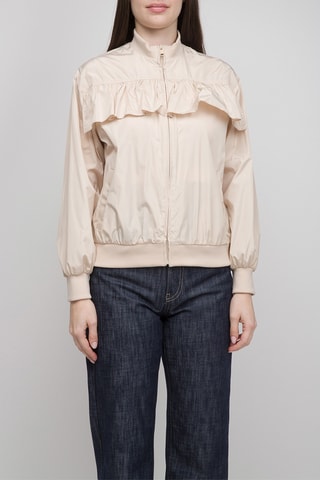 Blouson - Beige