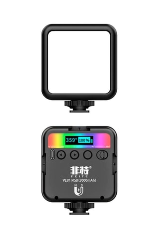 Lampe Eko LED RGB 9000K - LCD - USB-C