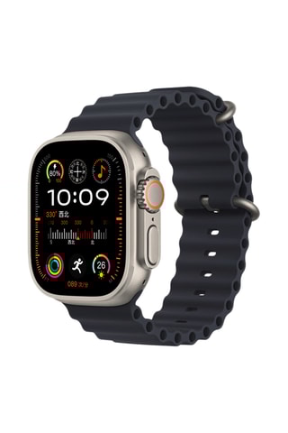 Montre connectée Eko - Ultra II - NFC - GPS