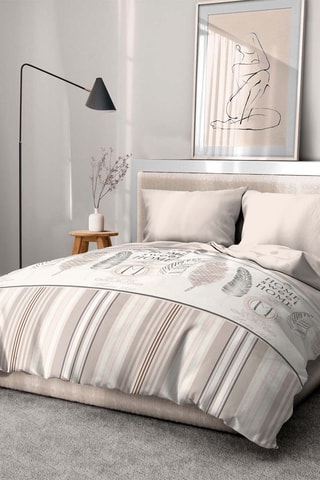 Parure de couette - 82 g/m² - 
Beige et crème