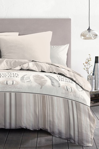 Parure de couette - 82 g/m² - 
Beige et crème