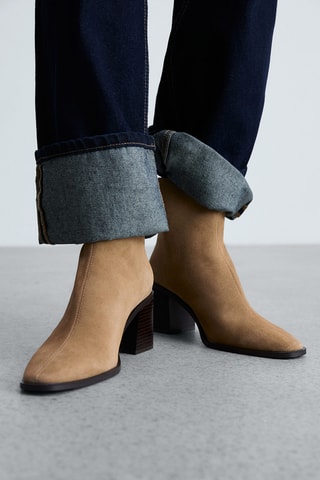 Bottines cuir à talon - Beige