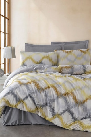 Parure de couette en coton 48 fils/cm² - Gris et jaune