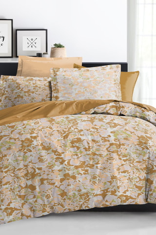 Parure de couette en coton 57 fils/cm² Camouflage - Blanc et ocre