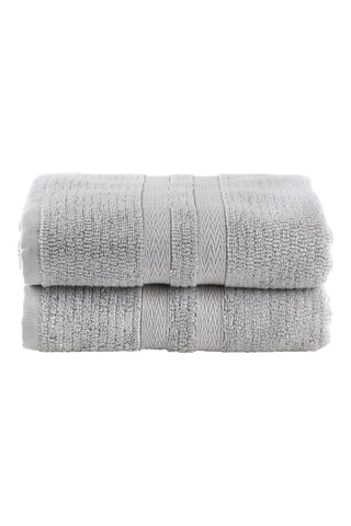 2 draps de douche - Gris - 75 x 150 cm
