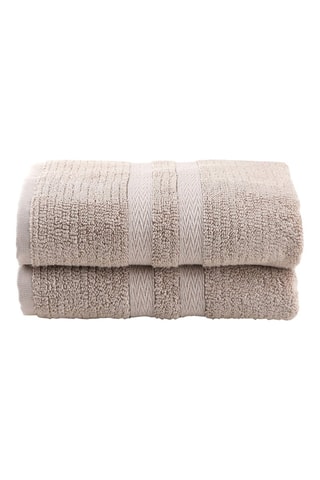 2 draps de douche Ayliz - Marron