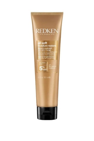 Soin sans rinçage All Soft Mega Curls - 150 ml
