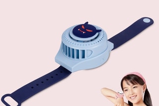 Montre ventilateur - Bleu marine