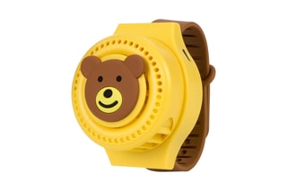 Montre ventilateur - Marron et beige