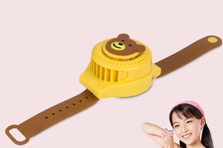 Montre ventilateur - Marron et beige