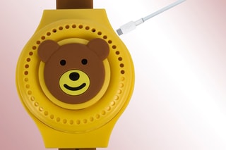 Montre ventilateur - Marron et beige