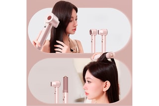 Sèche-cheveux ionique 5-en-1