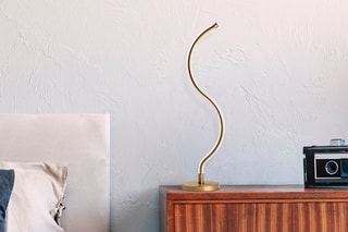 Lampe LED à poser Yilan - Doré - 16 W