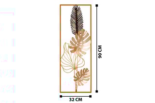 Décoration murale Spindel - 32 x 5 x 90 cm - Noir et doré