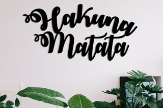 Décoration murale Hakuna Matata - Noir - 70 x 35 cm